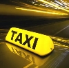Такси в Набережных Челнах