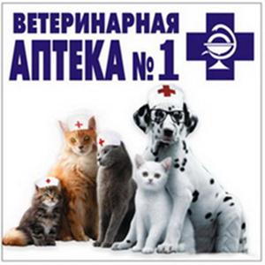 Ветеринарные аптеки Набережных Челнов