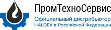 НПФ ПромТехноСервис, официальный дистрибьютор Haldex